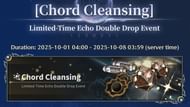 Chord Cleansing (Image via Kuro Games)